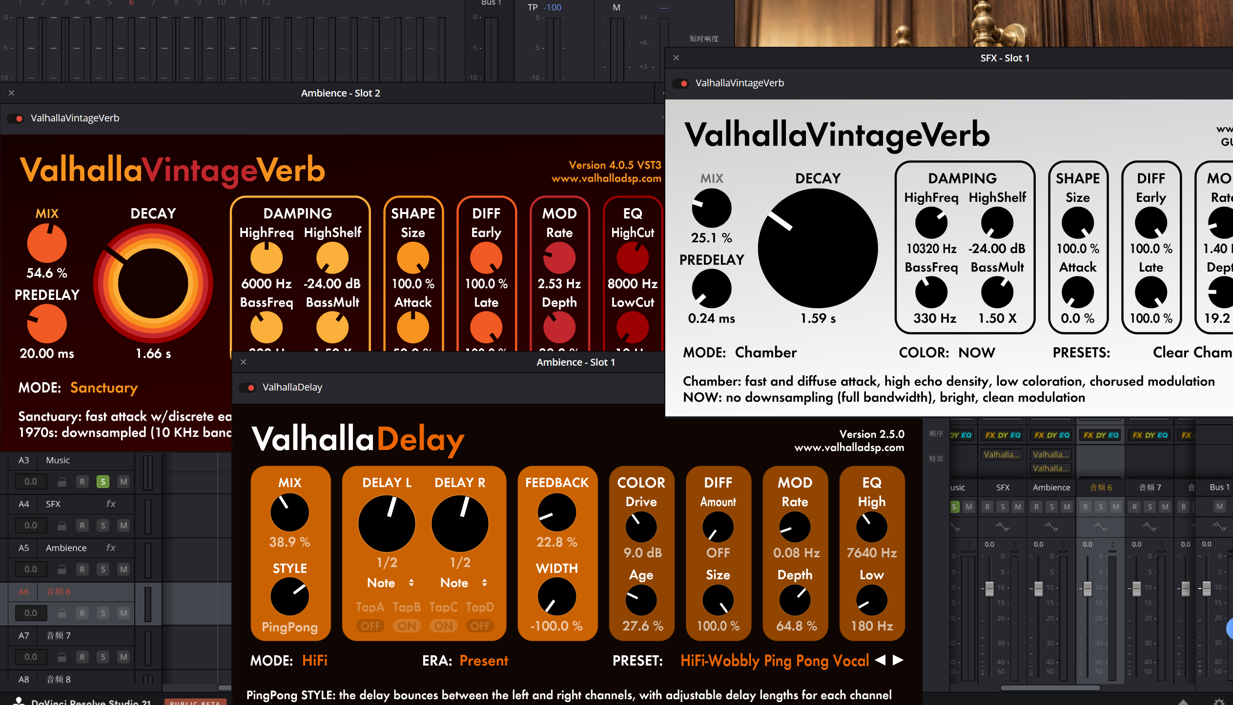 Editorial and Sound Design — engineering image 2